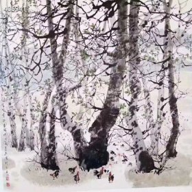 正版 值得拥有的一本好书《田园乡情·赵准旺水墨画集》荣宝斋出版社出版！带外盒精装本！特价：38元！包邮…