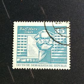 外国邮票  德国  马克思城