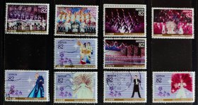 日本信销邮票～2014年《宝冢歌剧公演100周年》10全