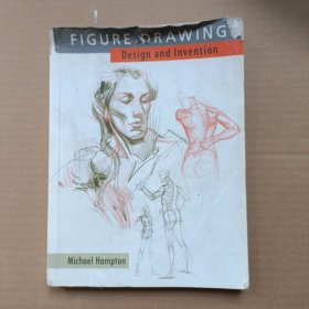Figure Drawing：Design and Invention(品相不好介意慎拍)