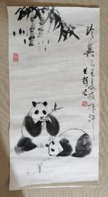 京剧大师李多奎之子、王雪涛弟子李世麟作品熊猫