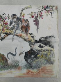 河南名家，张性荃，阖家欢乐图