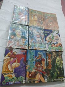 韩文漫画1——20、22共21册合售