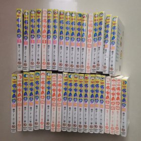 珍藏版 哆啦A梦 1-45 吉美版，现存38本，差9.15.20.28.33.41.43，另少护封的有5.14.22.26.29.30.40.42.44
