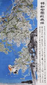 【终身保真字画】林汉国，168X98cm
                  自号一粟轩主人，1954年出生于广东澄海，毕业于东方美术函授学院，师从于陈哲先生。现为中国国画家协会理事，广东省书法家协会会员，汕头中华书画研究会理事