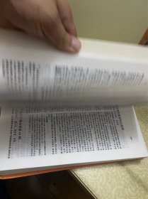 中国临床医药研究1998年第8卷