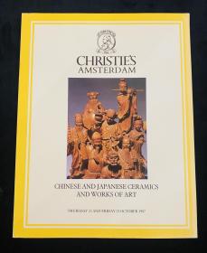 佳士得1987年拍卖会 中国及日本 瓷器 陶瓷 古董艺术品拍卖图录图册