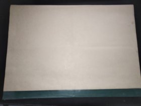 宁夏日报  1993年7-9月