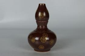清乾隆-紫金釉描金皮球花纹葫芦瓶