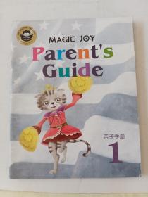 佳音领袖系列 Magic Joy Parent’s Guide 亲子手册 1 无勾画笔记