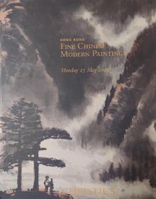 佳士得 香港 近现代书画 2009 春季
Christie's HongKong 
Fine Chinese Modern Paintings
May 2009