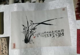 诏安著名画家、书法家沈吉文老师 国画作品 兰花（有赠款）