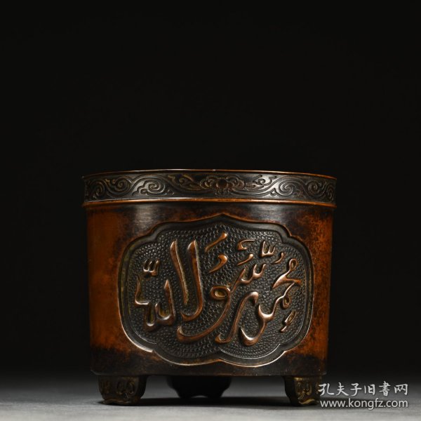 旧藏铜造梵纹香炉