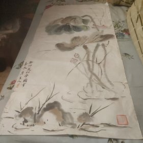 嘉木居主人国画