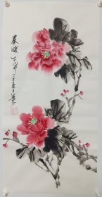 省美协画家国画牡丹作品画二尺条幅牡丹条幅字画书画写意花鸟画 全新作品