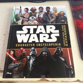 Star Wars™ Character Encyclopedia (New Edition A