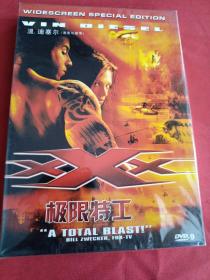 极限特工DVD