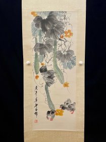娄少怀