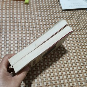 鬼谷算命术+周易卦象预测 玄机术数风水八卦丛书 两本合售