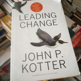 Leading Change