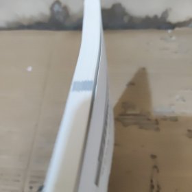 刑事检察工作指导.2021年第3辑.总第11辑