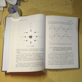 量子宇宙：一切可能发生的正在发生