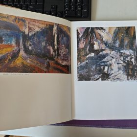 中国现代艺术先驱 【李青萍艺术作品精选】硬精装(全新 书重2.1公斤)内有徐悲鸿先生作李青萍肖像并题词 2013 年3月 一版一印(私藏)