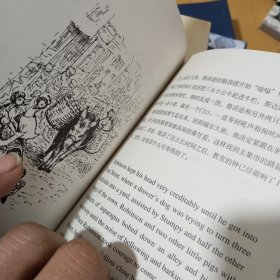 中英对照绘本 比得兔的世界1-5（五册合售）