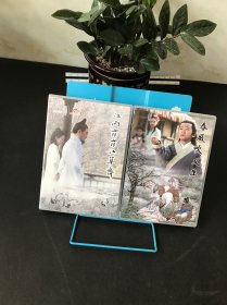 CCTV唐代诗词故事108部系列微电影之江雨霏霏江草齐+春风吹又生【两盒合售】