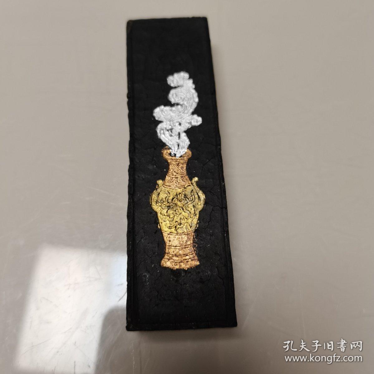 墨块（千秋光）