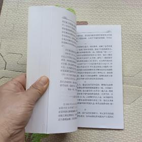 大连锡伯族，{A3148}