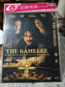 电影 匈牙利伟大的导演卡罗利·马克史诗杰作：赌徒 DVD