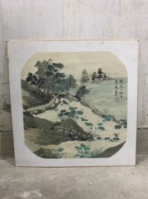 绿波