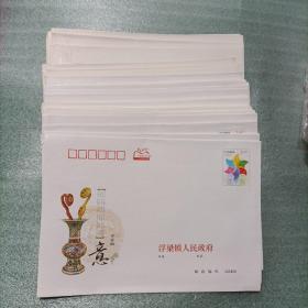 2.4元邮资封（有地址有邮编~花色随机）100枚