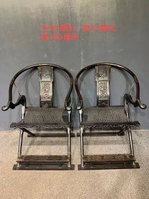 古董传清代小叶紫檀镶嵌玉石交椅一对