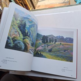 俄罗斯列宾美术学院著名画家画西藏作品集
