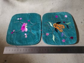 刺绣 绣片，枕头顶 佛手 花卉