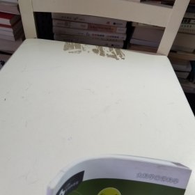 大科学家讲科学：爱护我们共同的家园