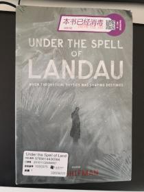 Under the spell of Landau