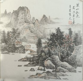 国画王岩水墨淡彩三尺斗精品