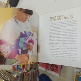 跟金牌月嫂坐月子