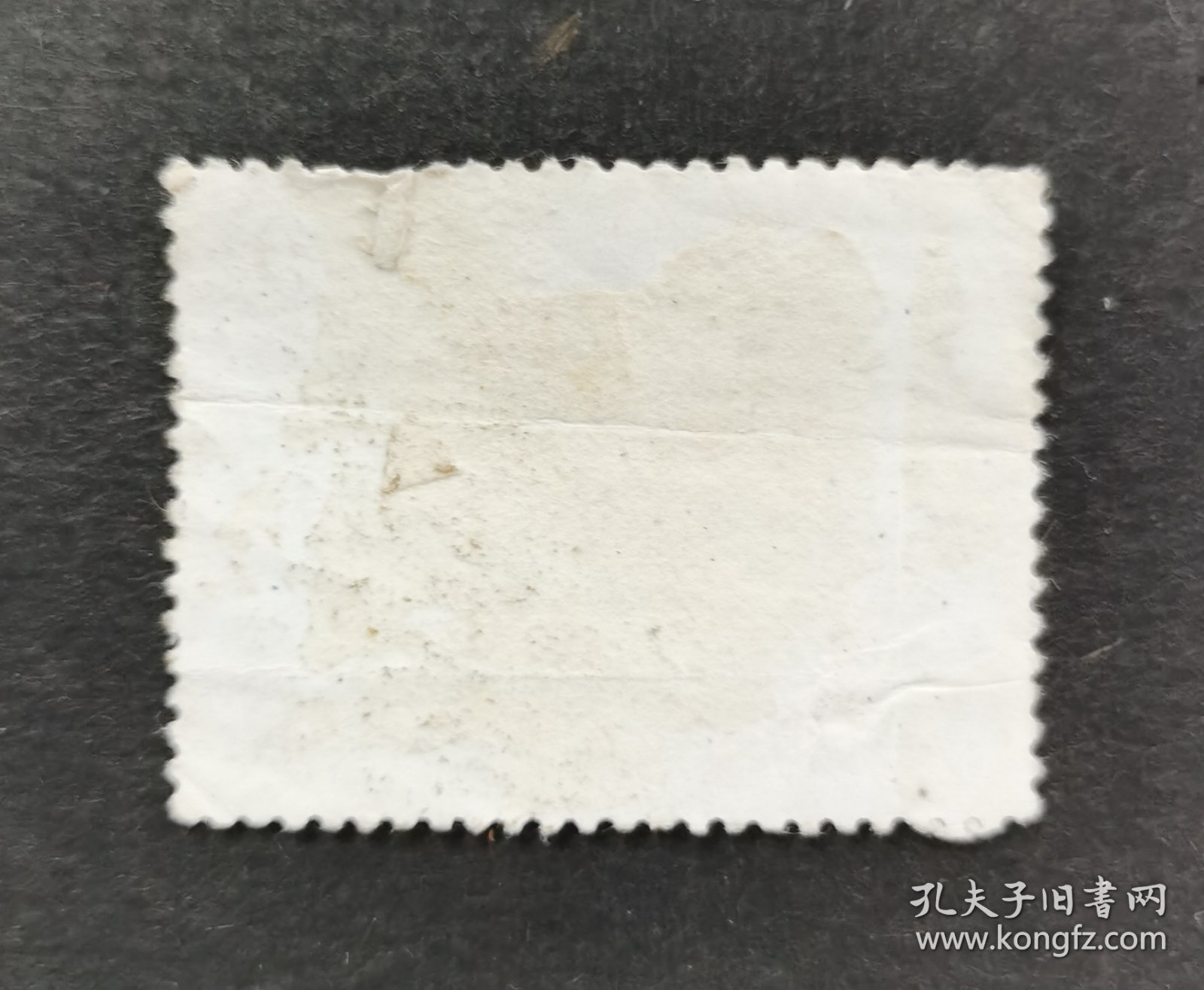 1992-19数学家熊庆来邮票