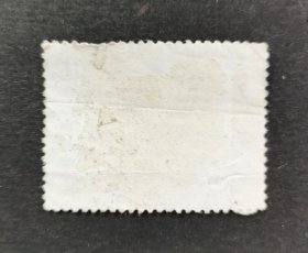 1992-19数学家熊庆来邮票