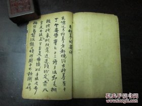 清代少见道门修炼内功手钞秘本 《三丰祖师咏蛰龙法 陈希夷左睡功 六字养身延寿诀 》 一册全 。