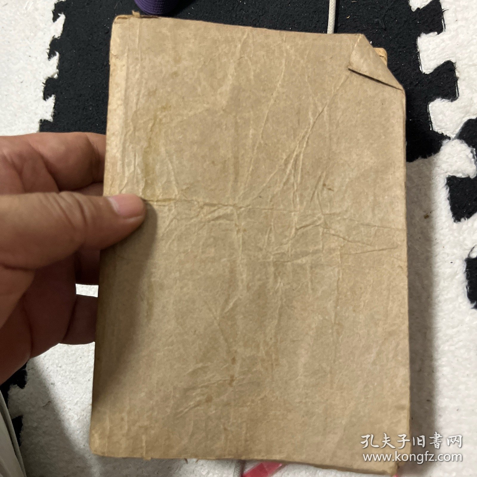 静静的顿河 （三）