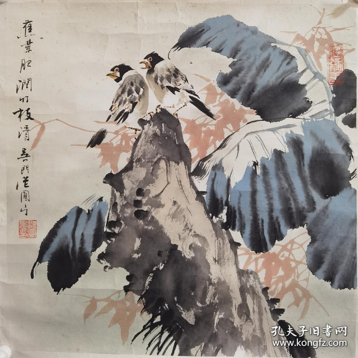 吴湛圆，江苏画家。苏州国画院画师，尺寸40x40，作品保真，苏州市美术家协会理事,苏州市金阊区美术书法协会主席.江苏画家，品相如图自然旧完好，原裱镜芯作品