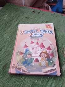 Classic English Junior Level（1上）经典英语青少年版