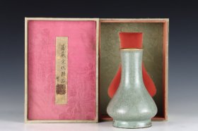 C120---旧藏宋官窑长颈瓶