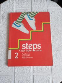 steps a basic english course 2