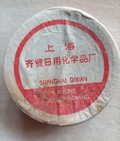 90年代老香粉上海牌檀香粉，供销社库存全新。包老包真，香味浓郁！上海齐贤日化工厂生产